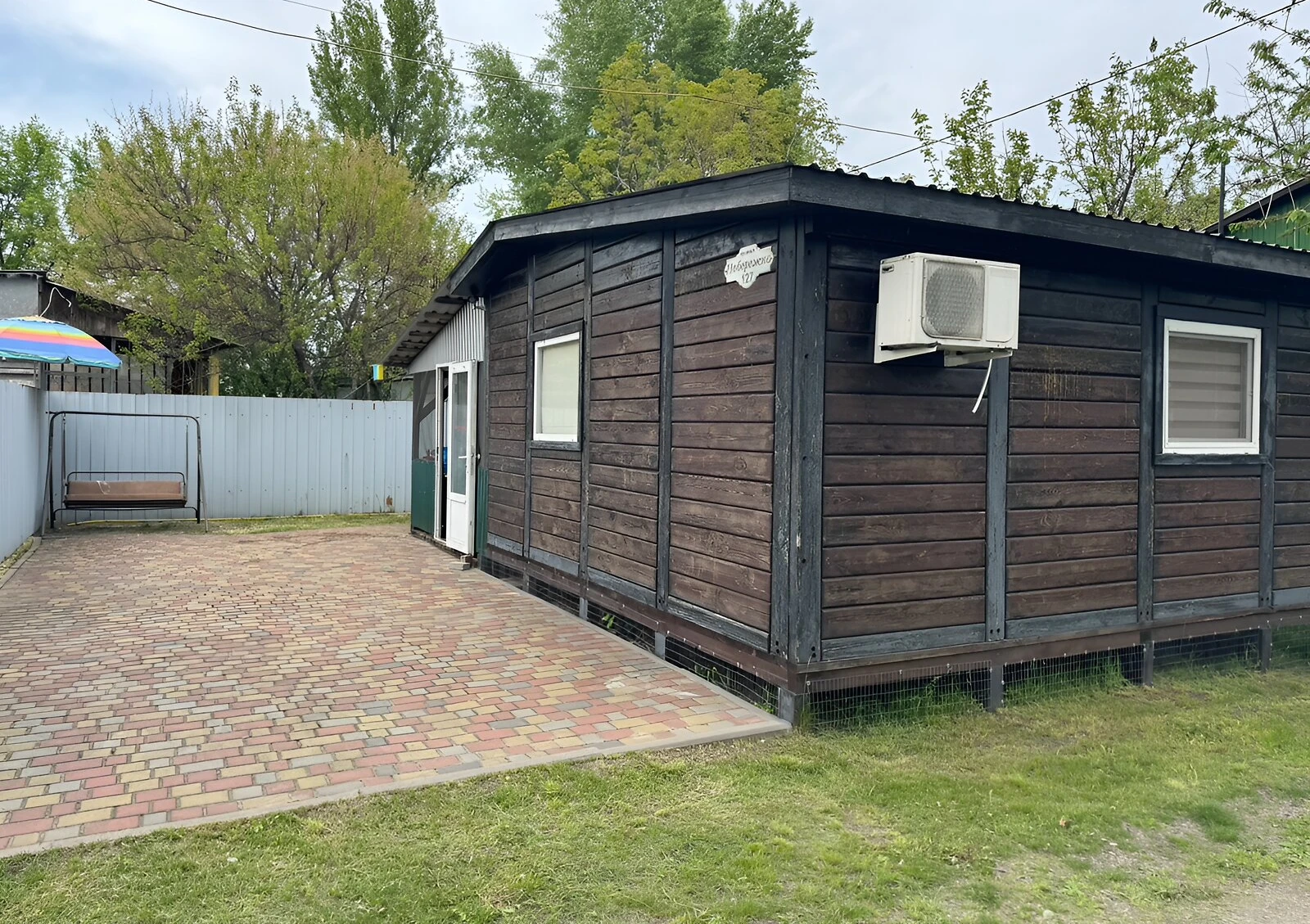 Будинок, 700-річчя: зруб, 1 сотка, торг - фото 1