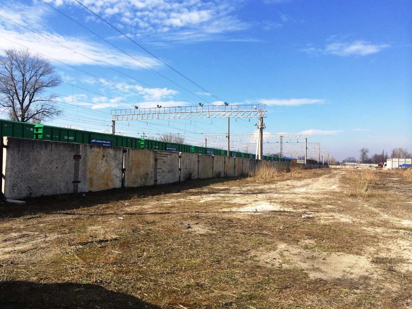 Ділянка 214.29 соток, Кременчук: залізничні гілки, 4 частини, фото 4