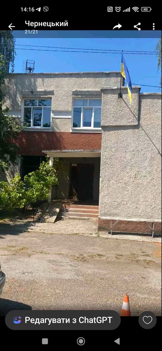 Производственная база, Черновцы: гаражные боксы, автономная территория, фото 2