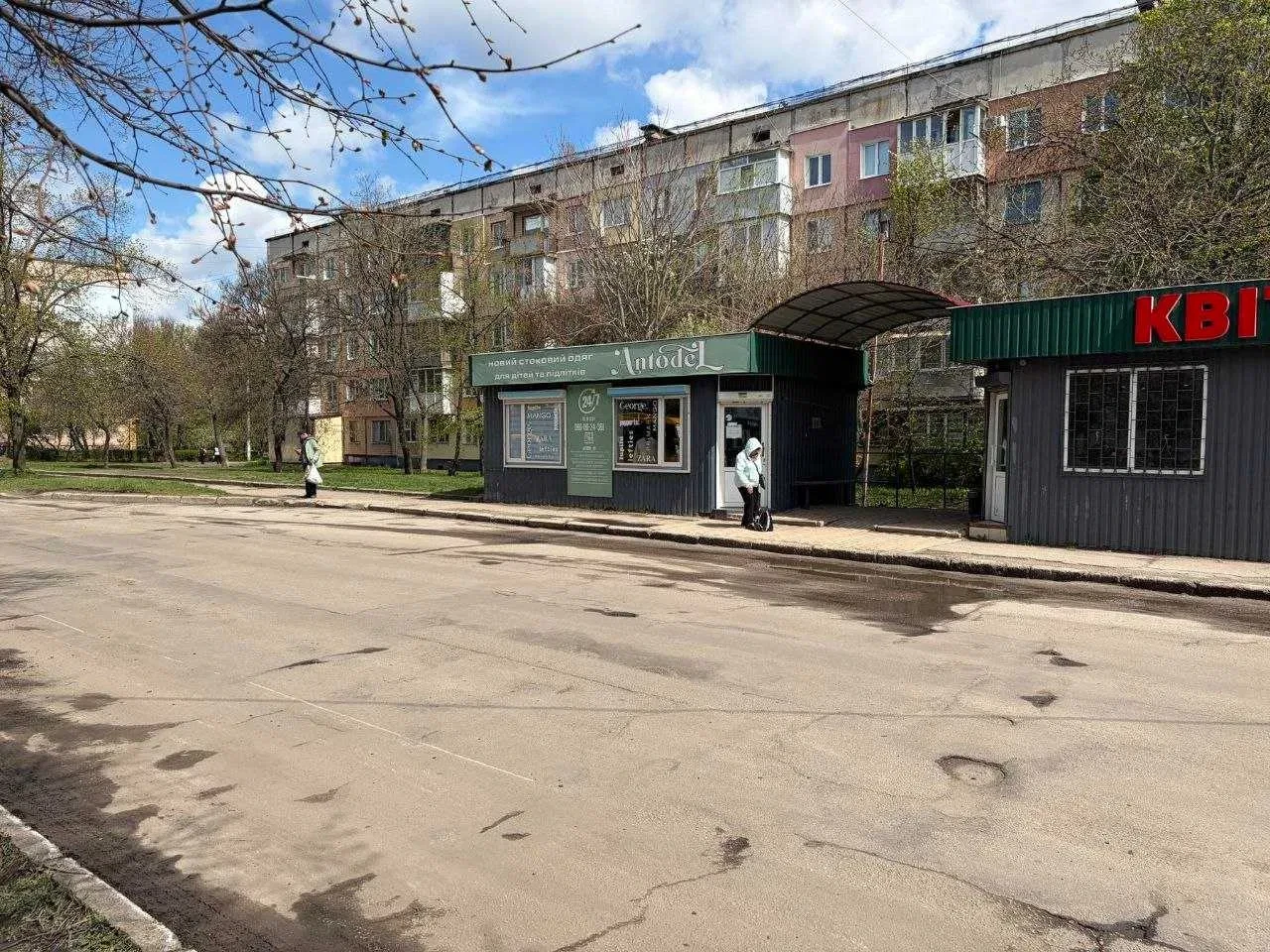 Окреме приміщення, Фортечний: зупинка транспорту, паркування - фото 2