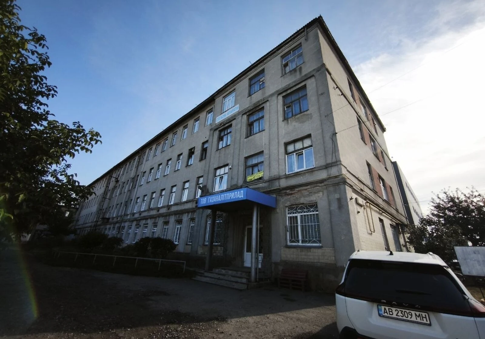 Приміщення, Замостянський: 20 кімнат, адмінбудівля, газ - фото 4