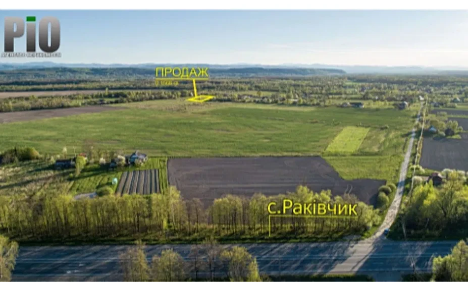 Ділянка 15.68 соток, Раківчик: поруч Коломия, під забудову - фото 5
