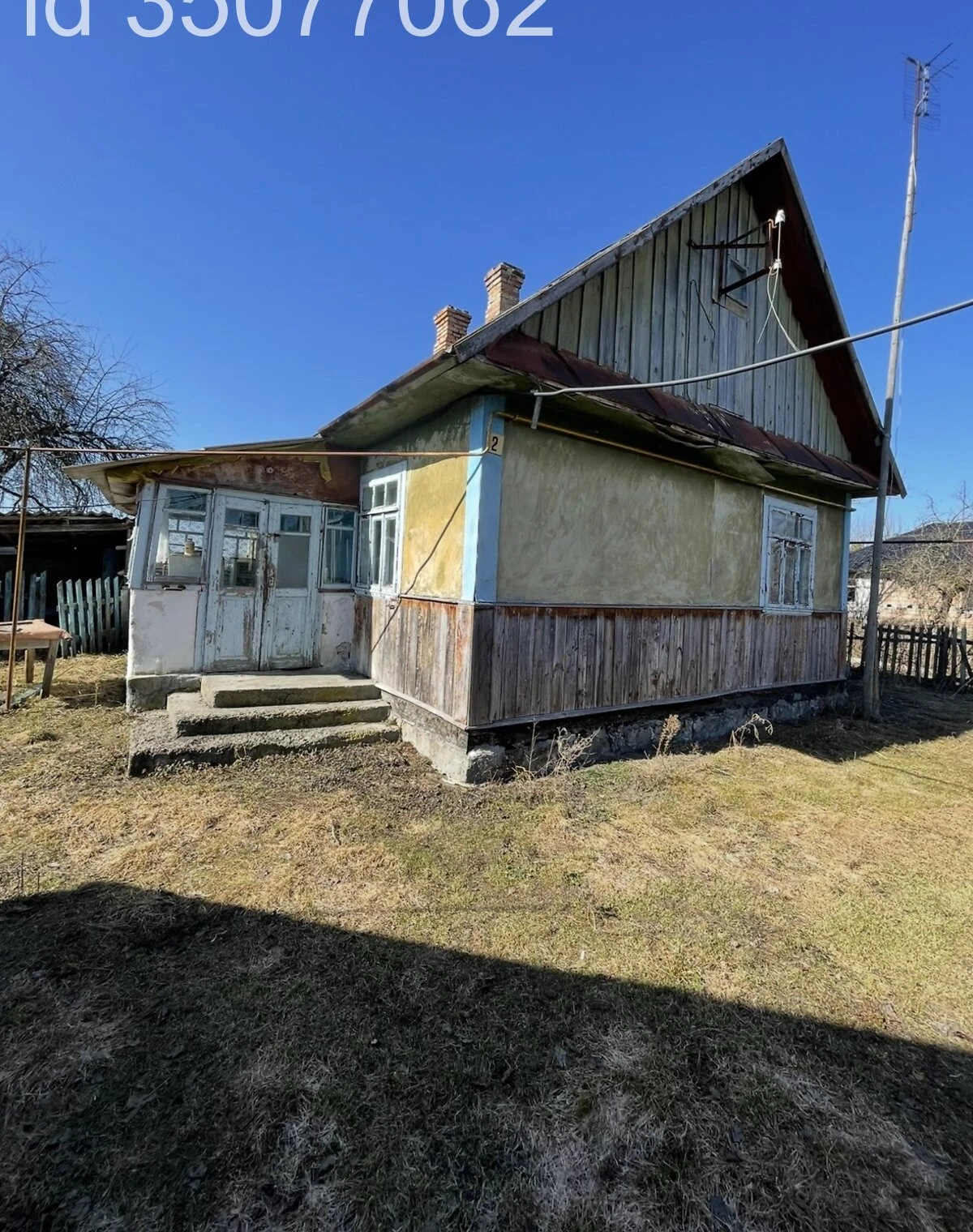 Участок 61.7 соток, Дерно: сельскохозяйственный, возможен торг - фото 1