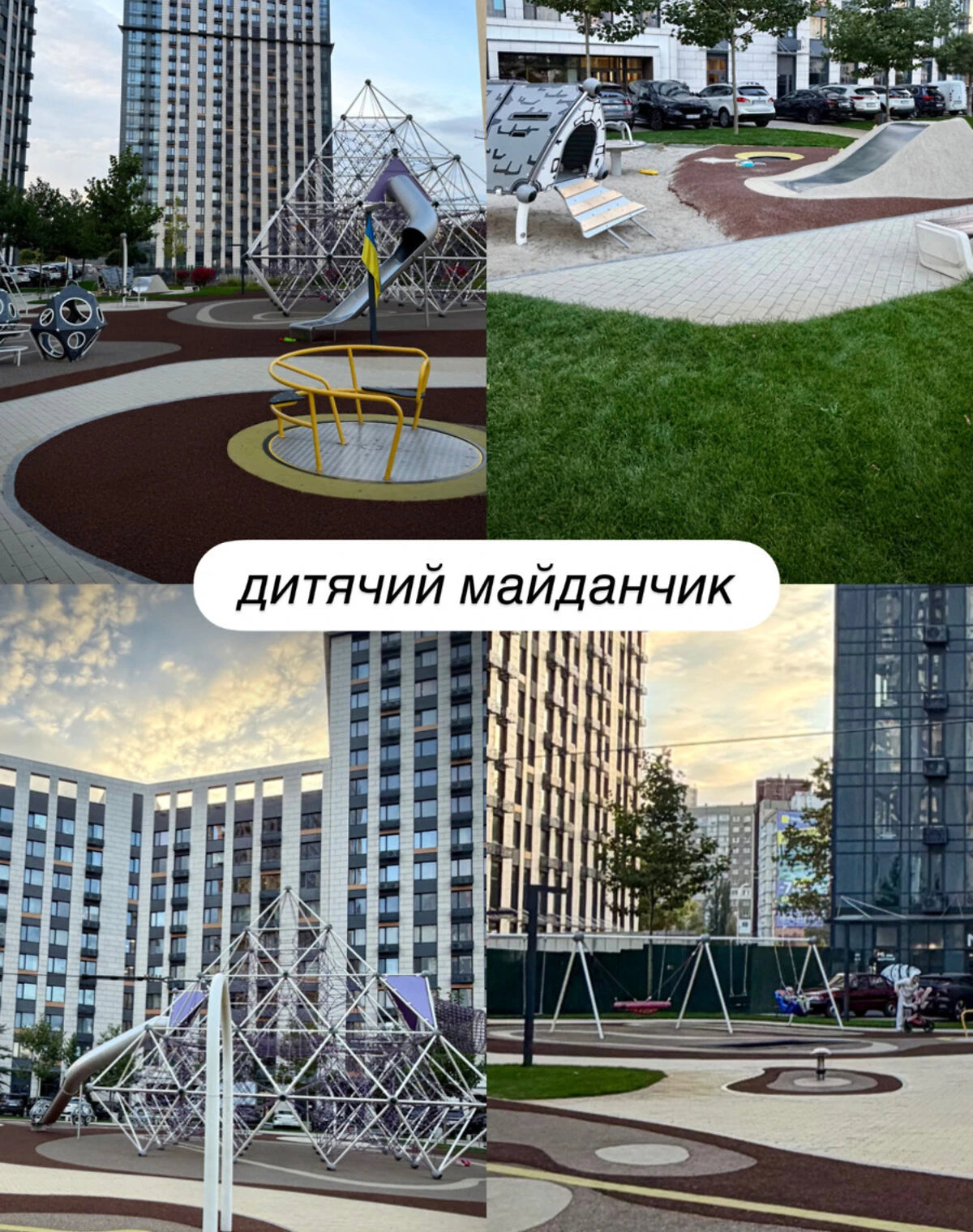 2-кімнатна квартира, Теремки-2: кухня-студія, ліфт працює без світла, фото 5