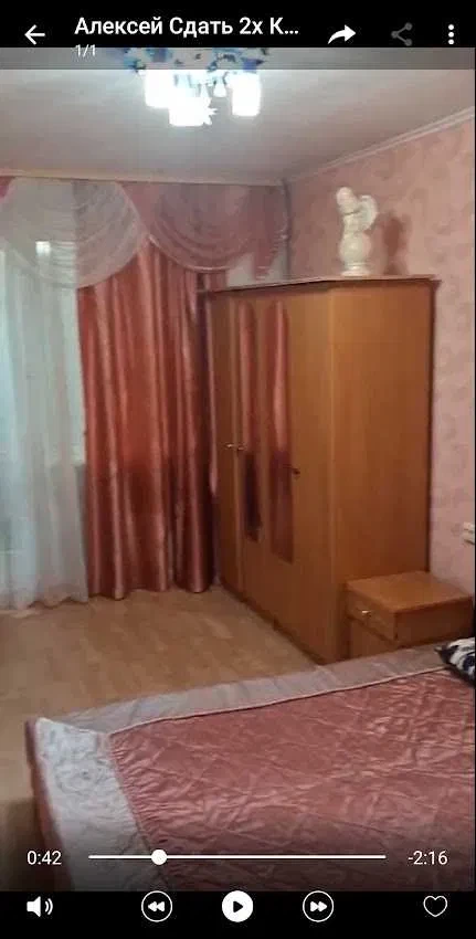 2-кімнатна квартира, Шевченківський: косметичний ремонт, меблі і техніка - фото 2