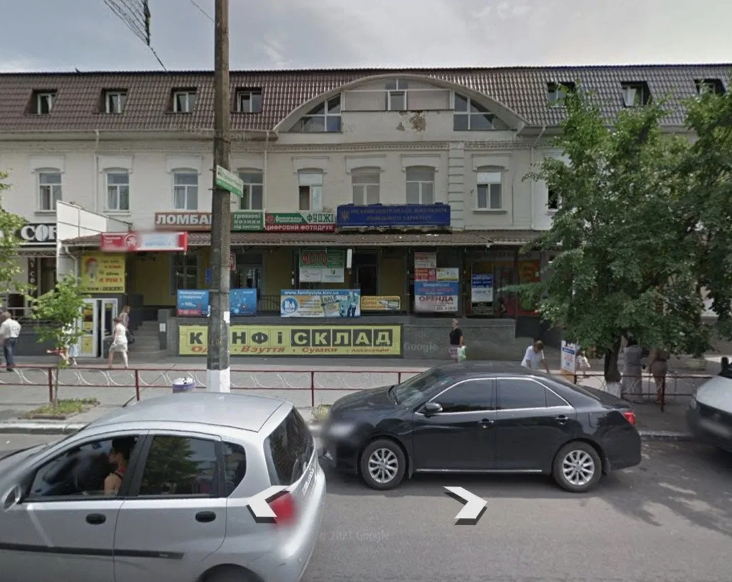 Офіс, Біла Церква: ТРЦ Гермес, кабінетний тип, фото 5
