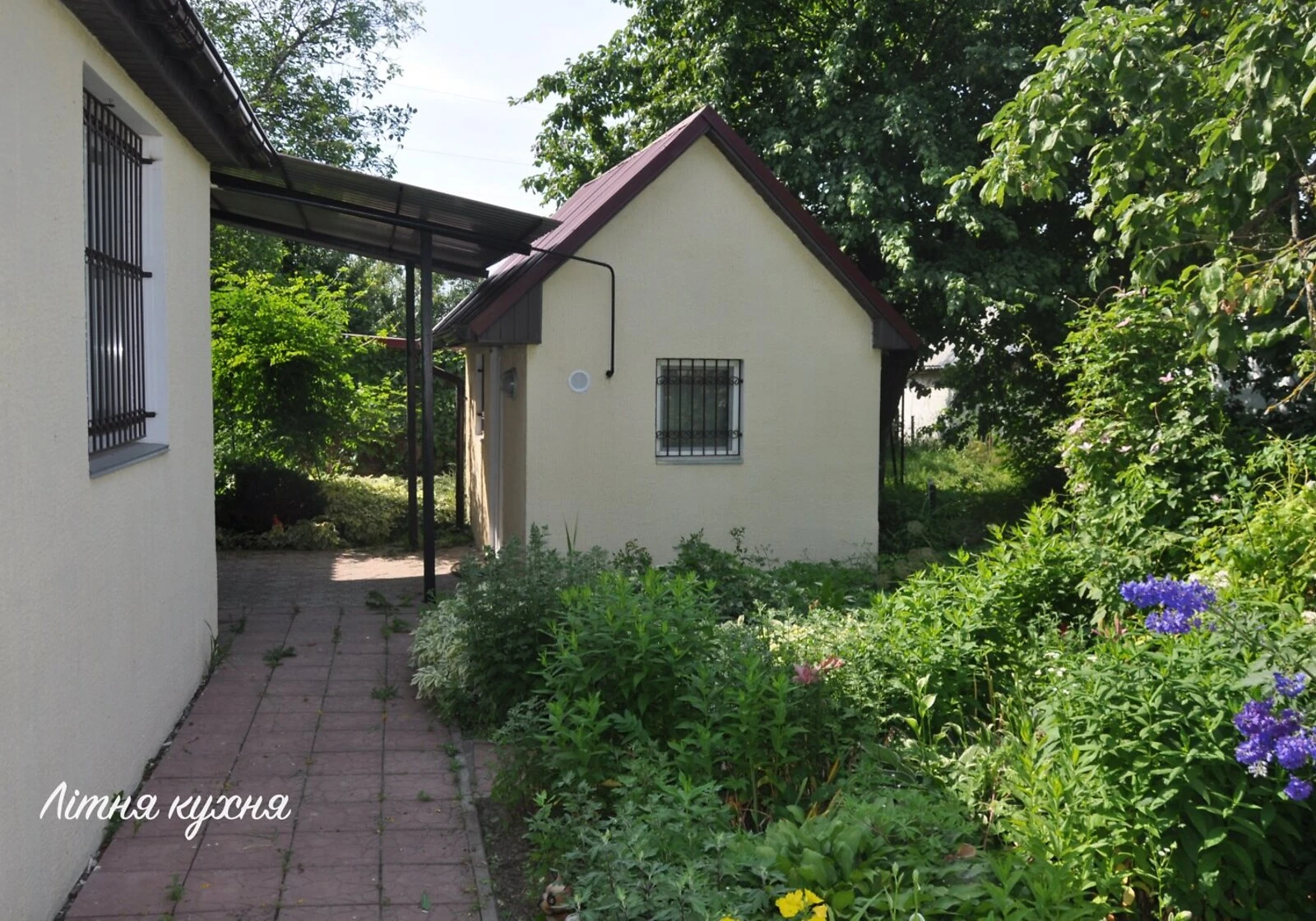 Будинок, Мала Дівиця: веранда, бесідка, єОселя - фото 5