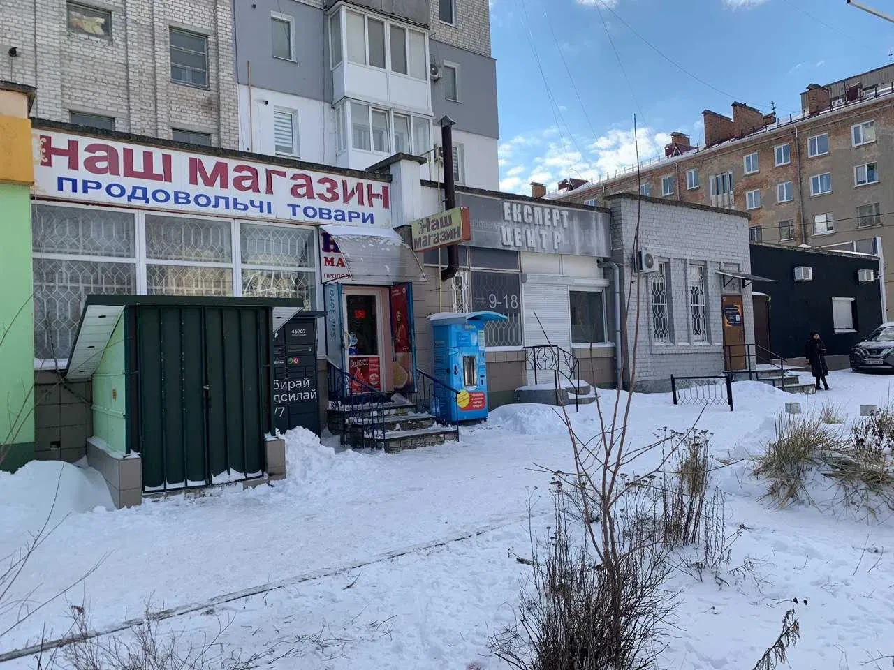 Торговое помещение, Подольский: фасадное, отдельные выходы - фото 2