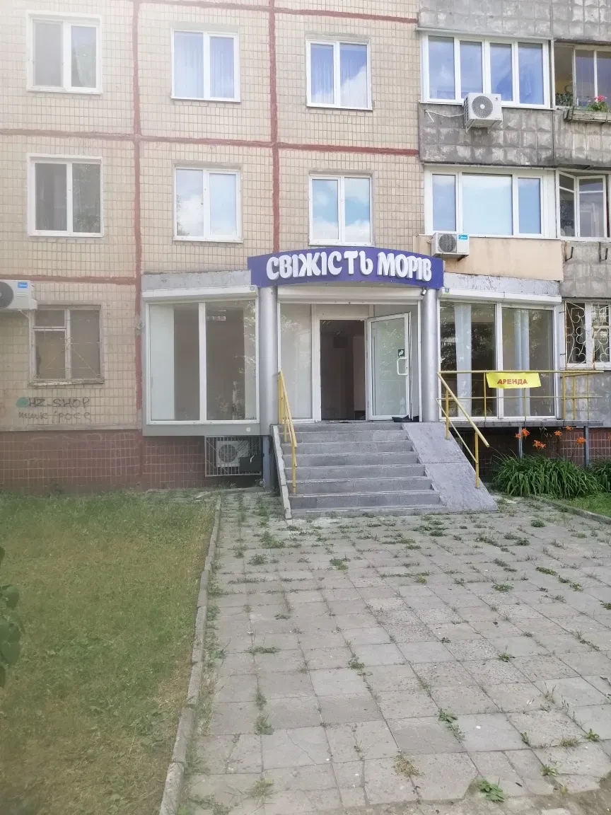 Магазин, Соборный: фасадное, панорамные окна, река в пределах 1 км - фото 1