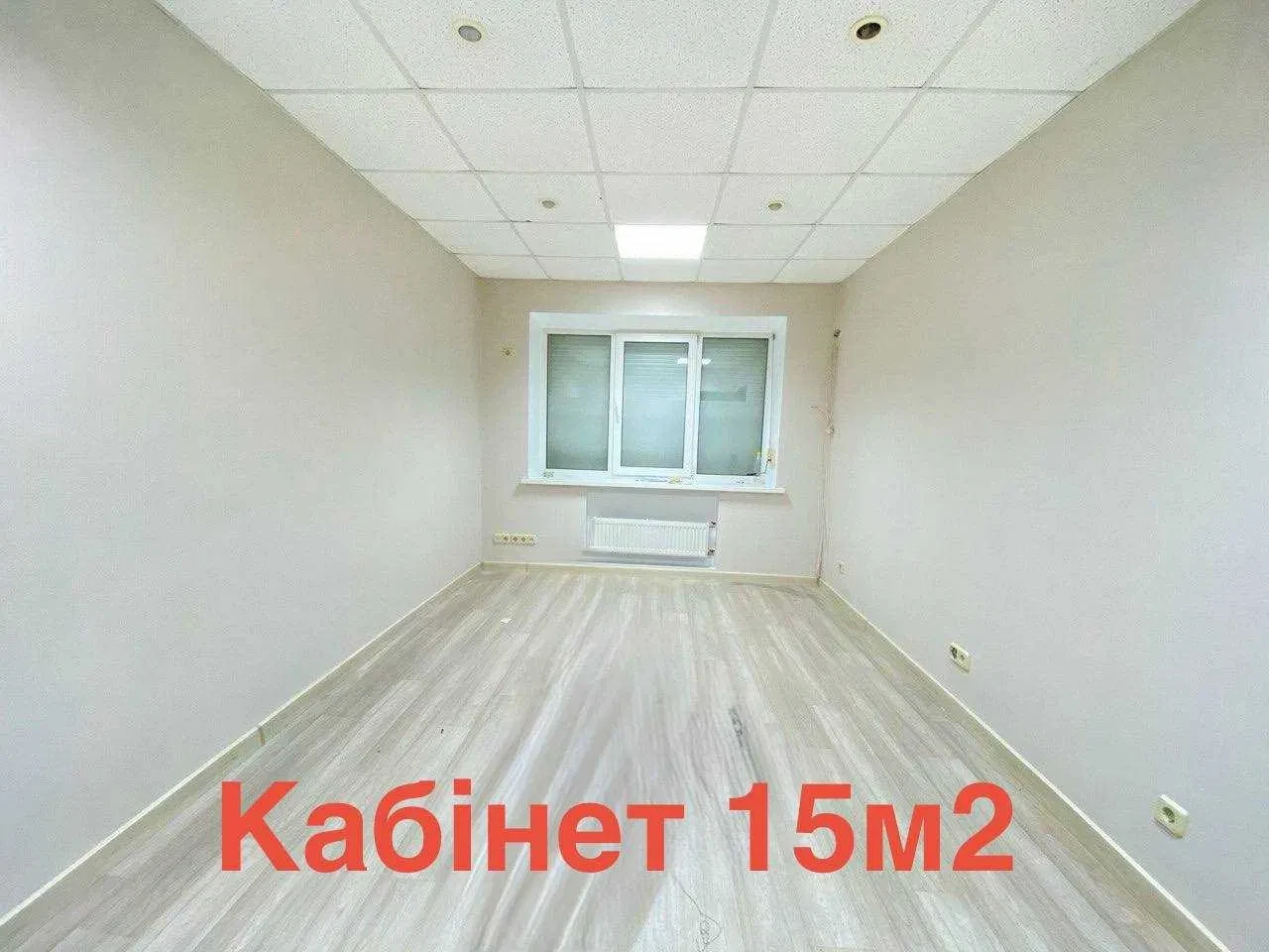Офіс, Печерський: фасадні вікна, орендні канікули - фото 2