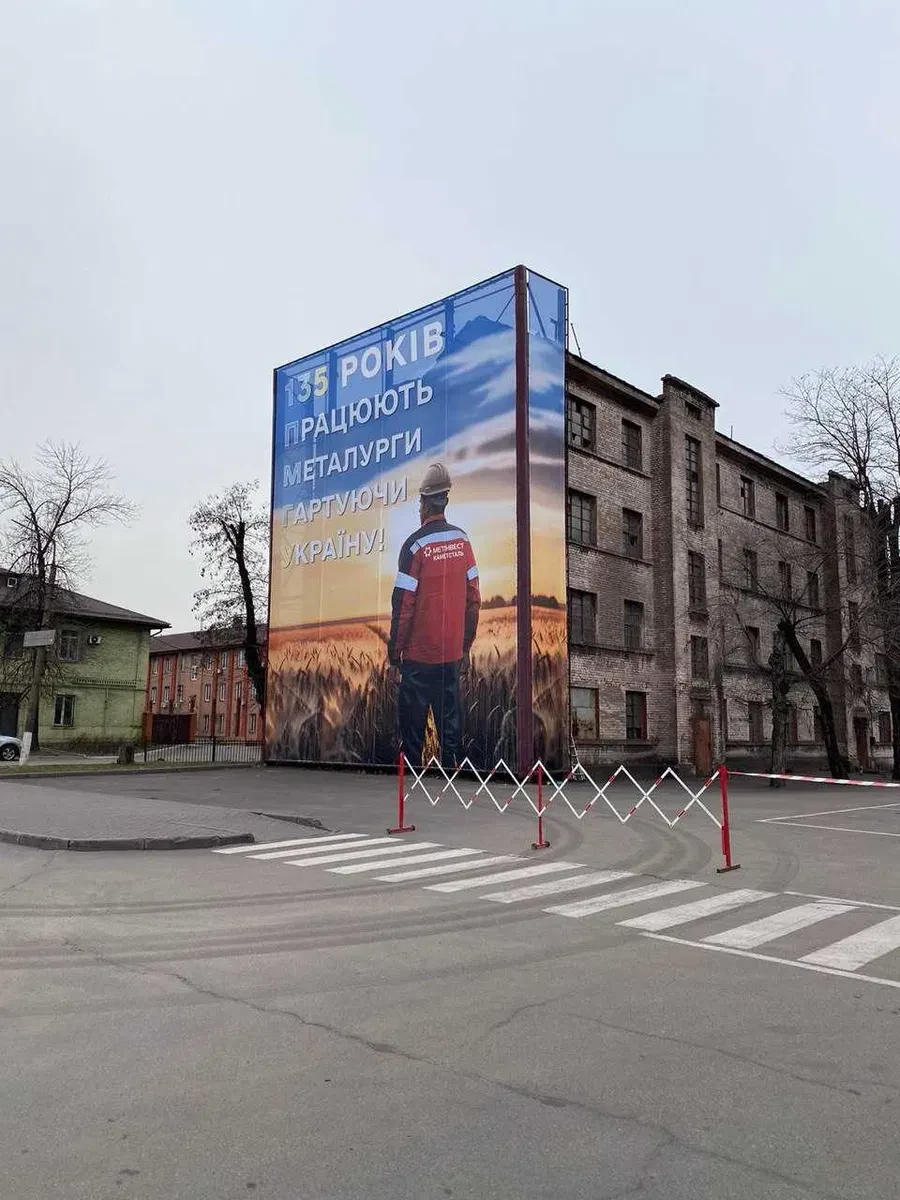 Будівля, Кам’янське: оренда з викупом, асфальтоване подвір’я, фото 1