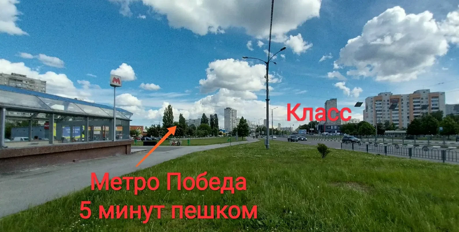 1-кімнатна квартира, Шевченківський: метро Победа 5 хвилин пішки, фото 1
