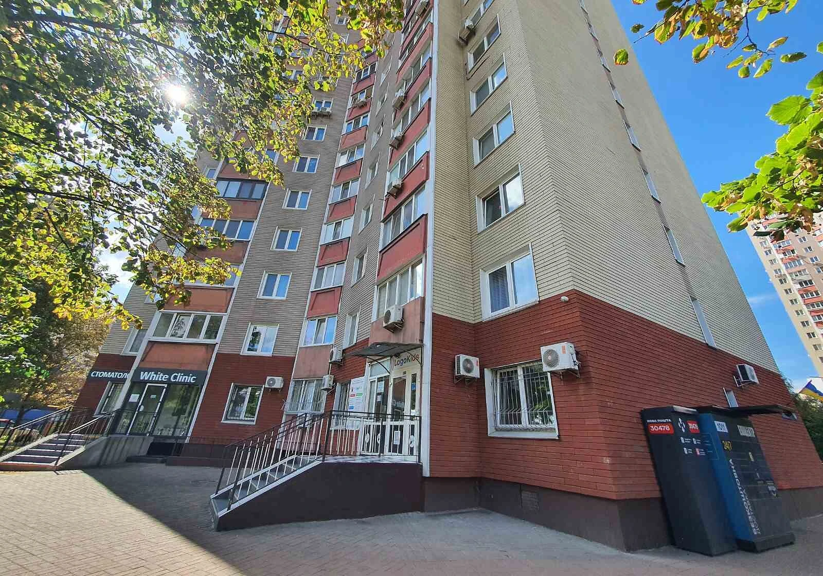 2-кімнатна квартира, Позняки: кухня-студія, євроремонт, фото 3