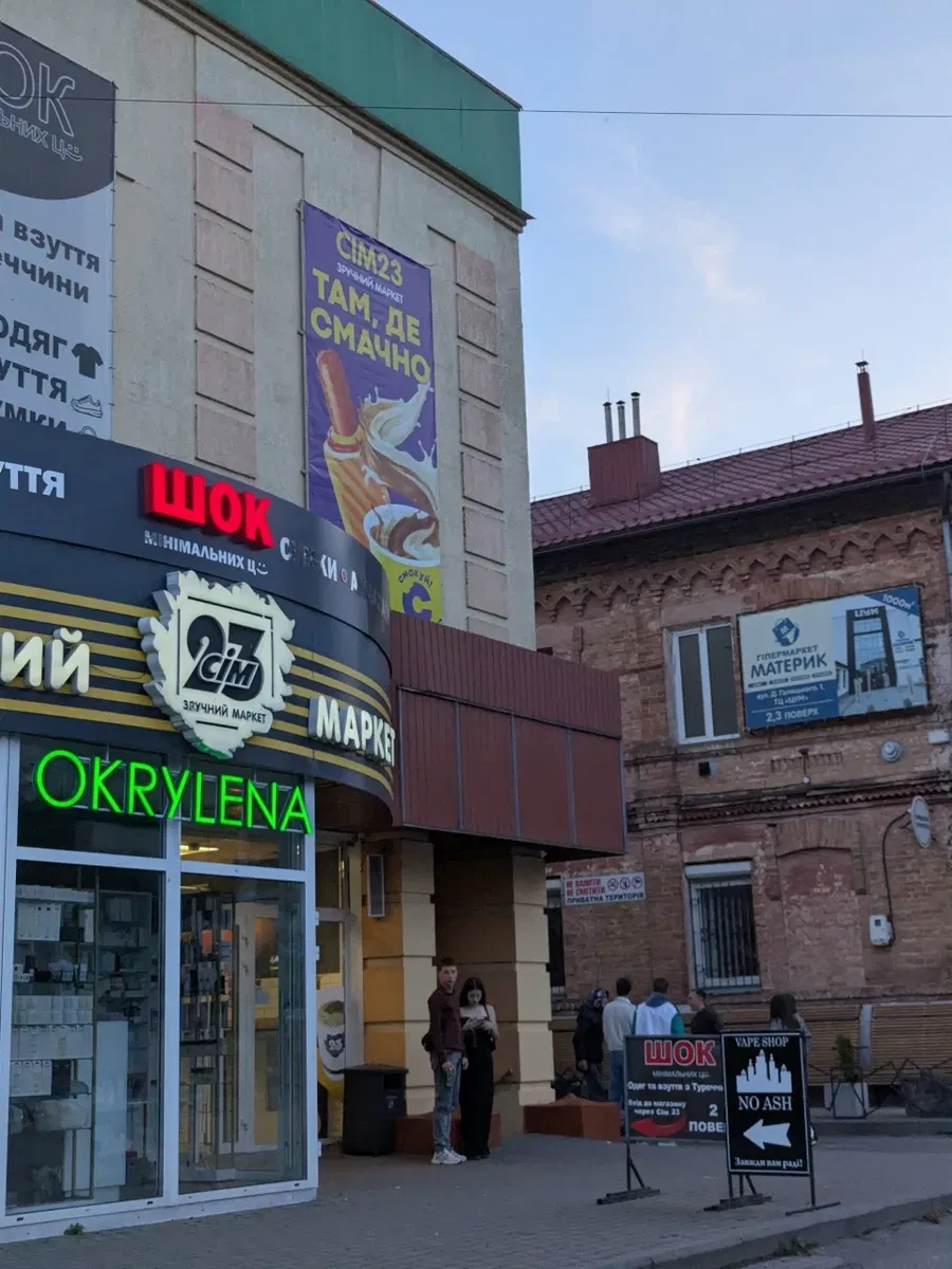 Приміщення, Дубно: кондиціонер, паркувальне місце, фото 4