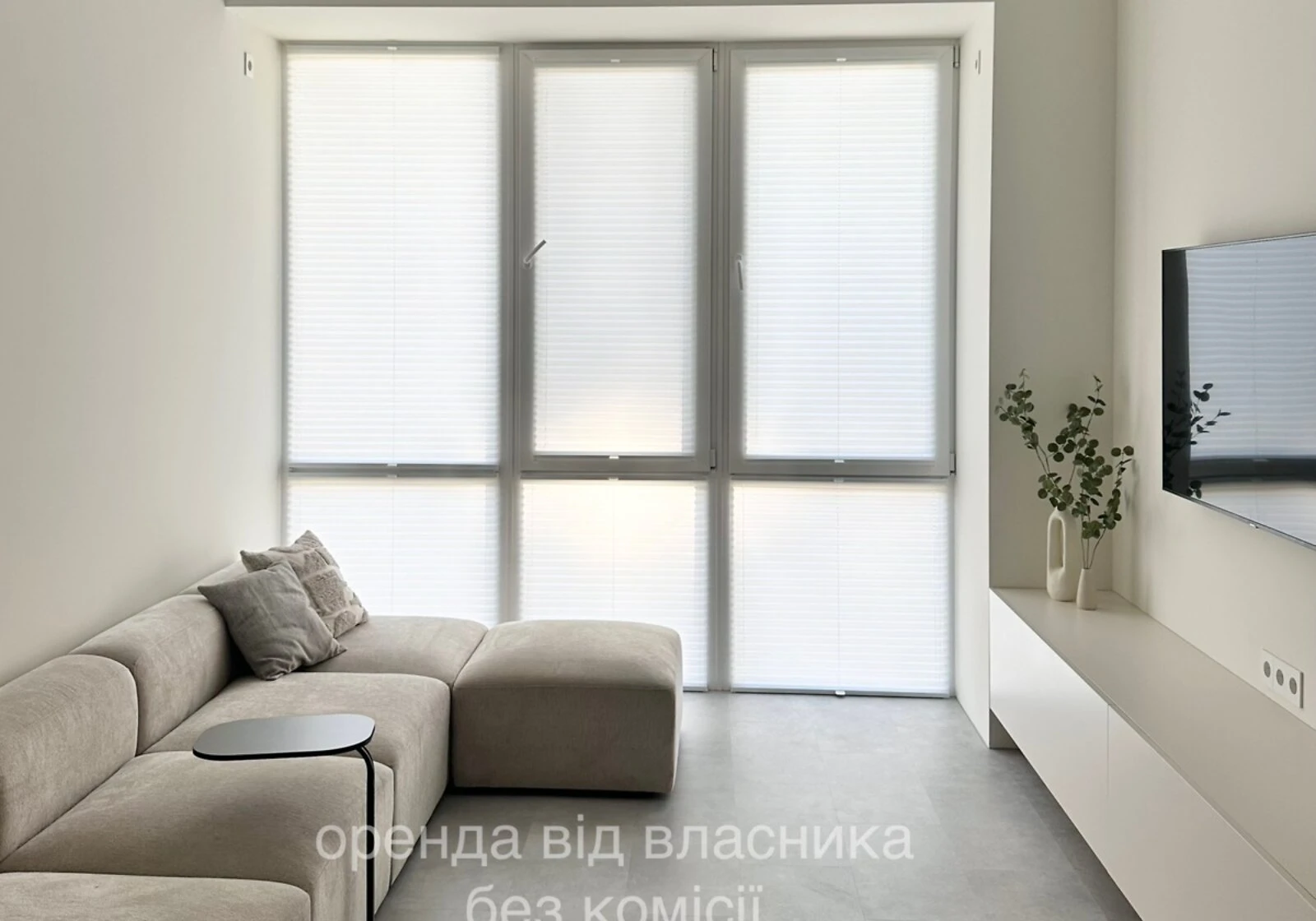 1-кімнатна квартира, Старий парк: дизайнерський ремонт, панорамні вікна, фото 5