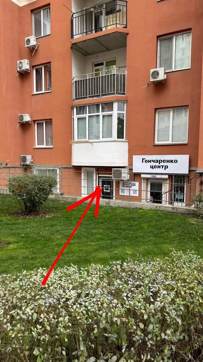 Приміщення, Київський: два кабінети, тераса, паркувальне місце - фото 1