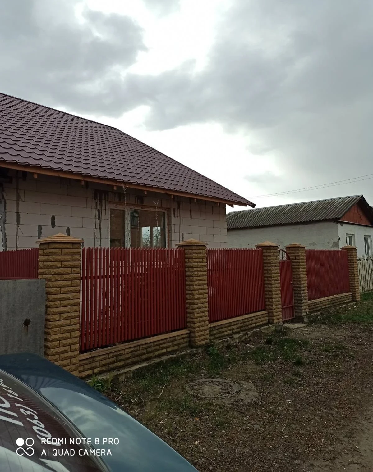 Будинок, Бойова: город і сарай, газ та електрика - фото 5