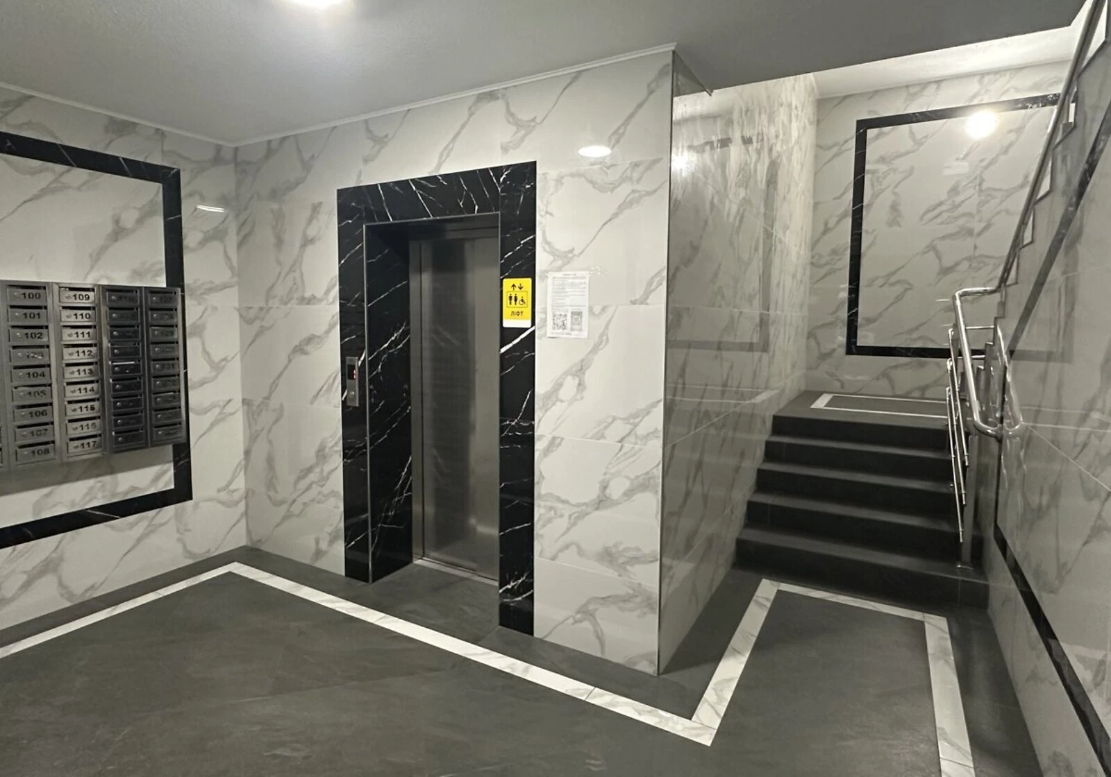 1-кімнатна квартира, Софіївська Борщагівка: ліфт працює без світла, єОселя, фото 5