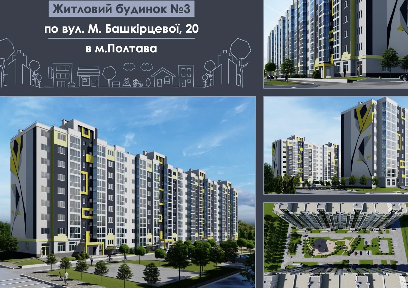 1-кімнатна квартира, Київський: новобудова, без ремонту - фото 1