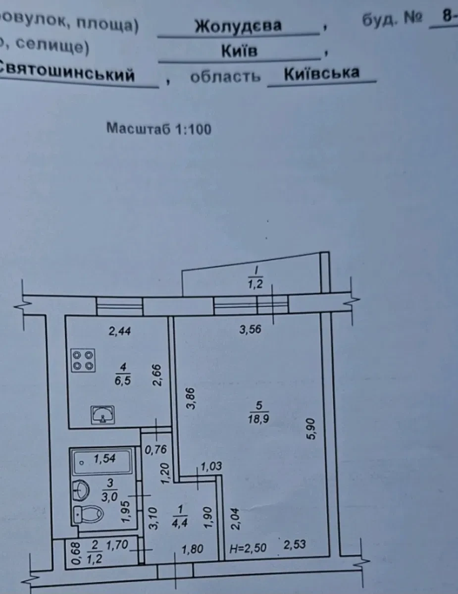 Гостинка, Святошинский: мебель и техника в комплекте, фото 5