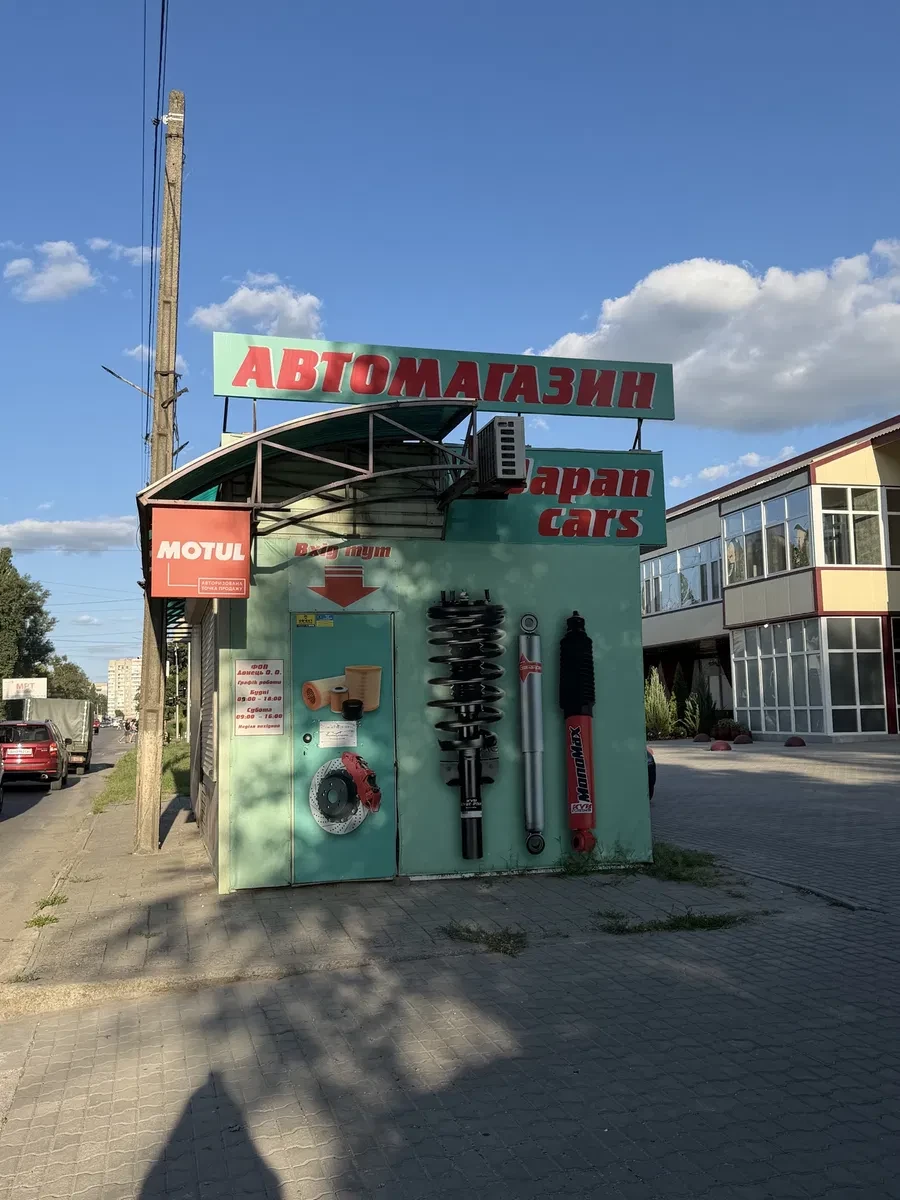 Торговельний павільйон, Самар: червона лінія, кондиціонер - фото 2
