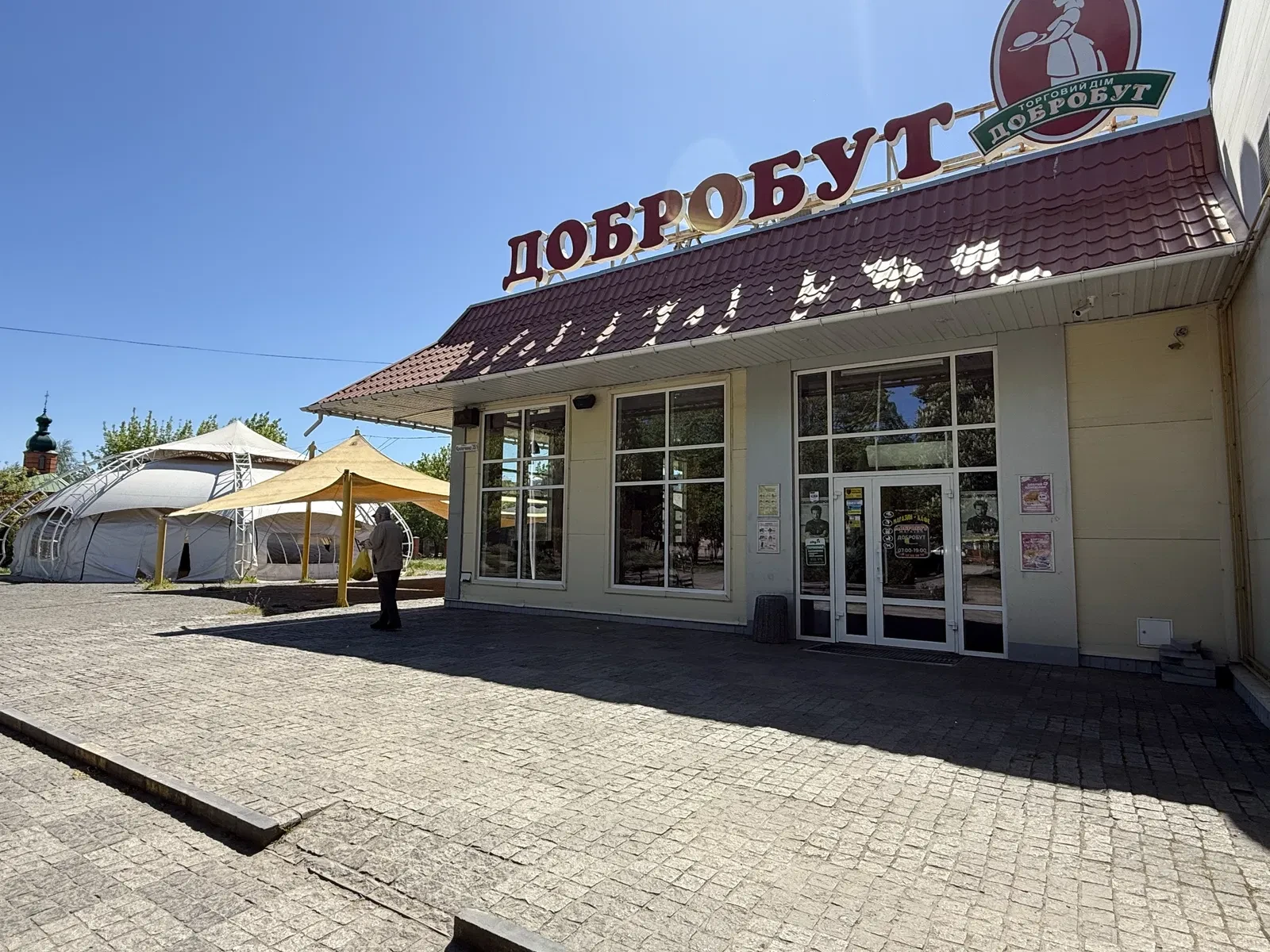 Помещение, Желтые Воды: две автостоянки, магазины за 100 м - фото 1
