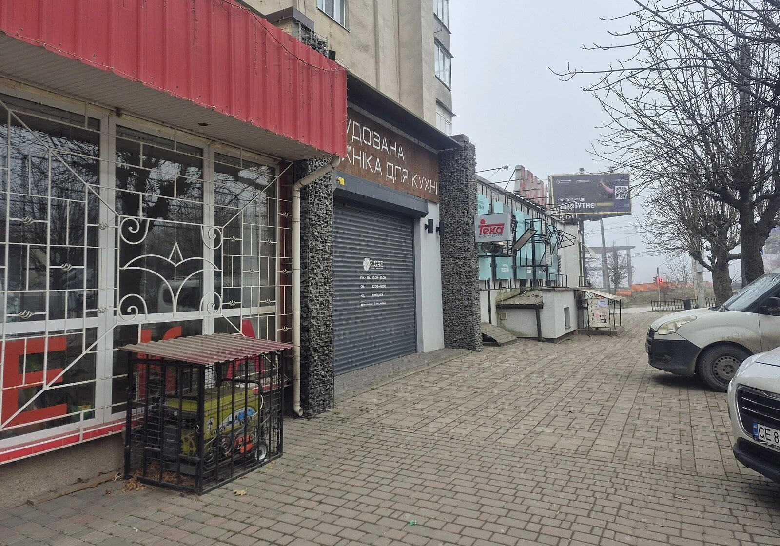Приміщення, Комарова-Красноармійська: фасадне, захисні ролети, фото 5