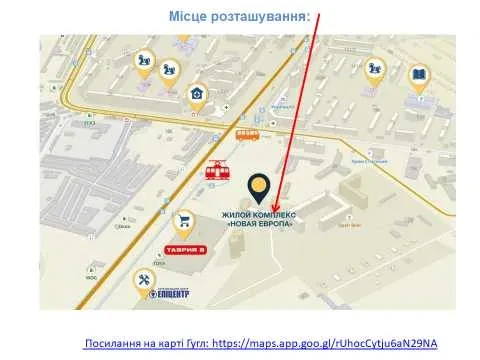 Студія у ЖК «Нова Європа»: під офіс чи магазин, після будівельників, фото 2