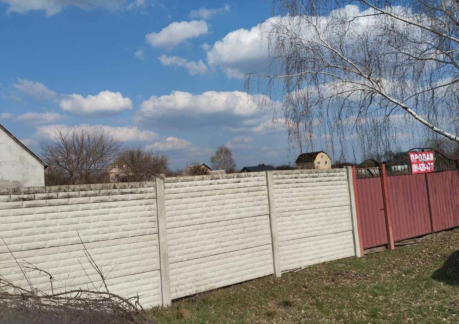 Ділянка 15 соток, Терентіївка: під житлову забудову, свердловина