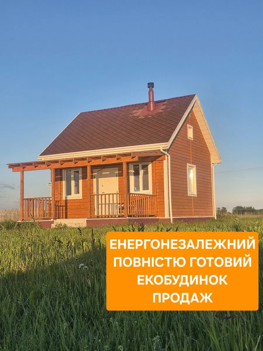 Будинок, Липівка: енергонезалежний, тераса 14,5 м², 6 соток - фото 2