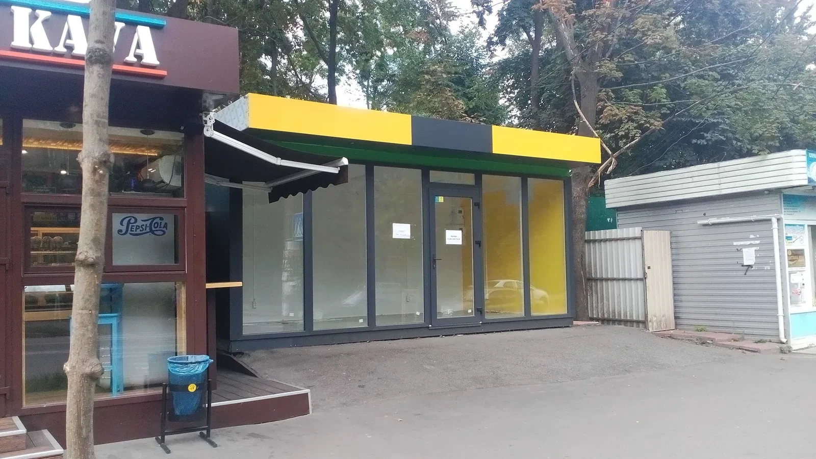 МАФ, Білогородка: на вивіз, панорамні вікна, електрика - фото 2