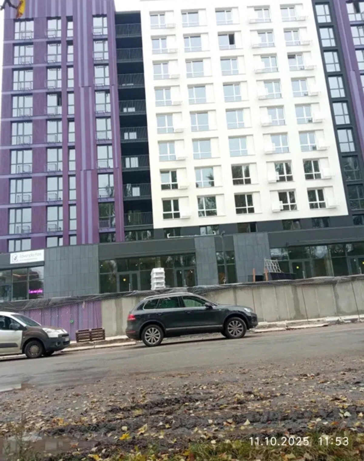 2-комнатная квартира, Замостянский: кухня 14,6 м², переуступка - фото 2