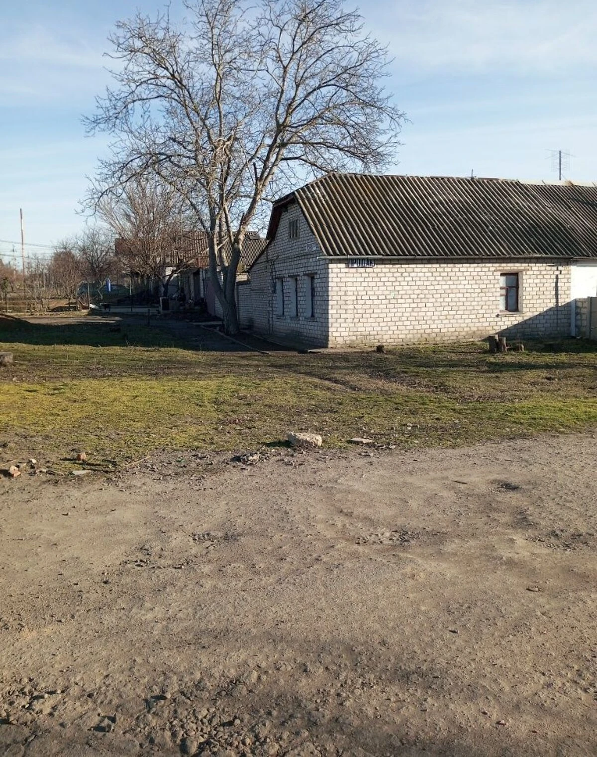 Частина будинку, Миколаїв: гараж із підвалом, цегляні стіни - фото 2