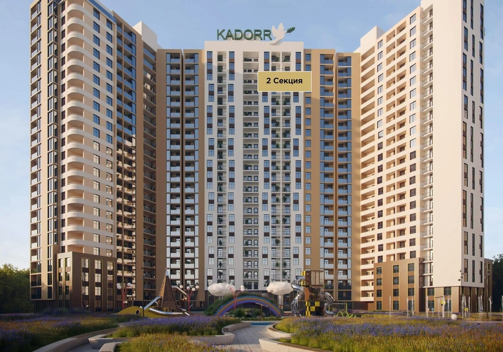 2-кімнатна квартира, Ближні Млини: новобудова 2024, автономна котельня - фото 3