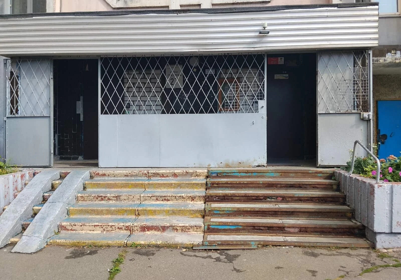 3-кімнатна квартира, Позняки: метро Позняки, торг можливий - фото 2