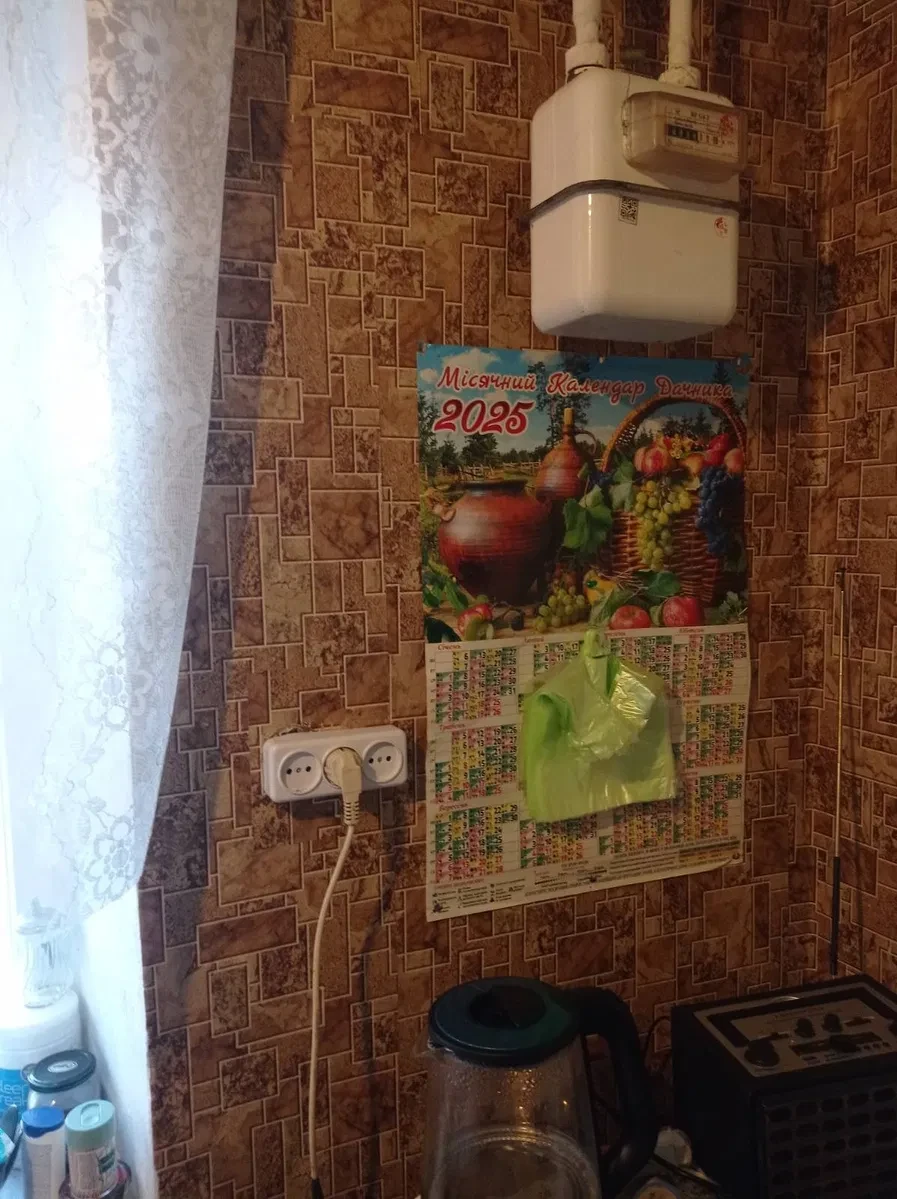 Дом, Марто-Ивановка: резервное питание, можно с детьми - фото 2
