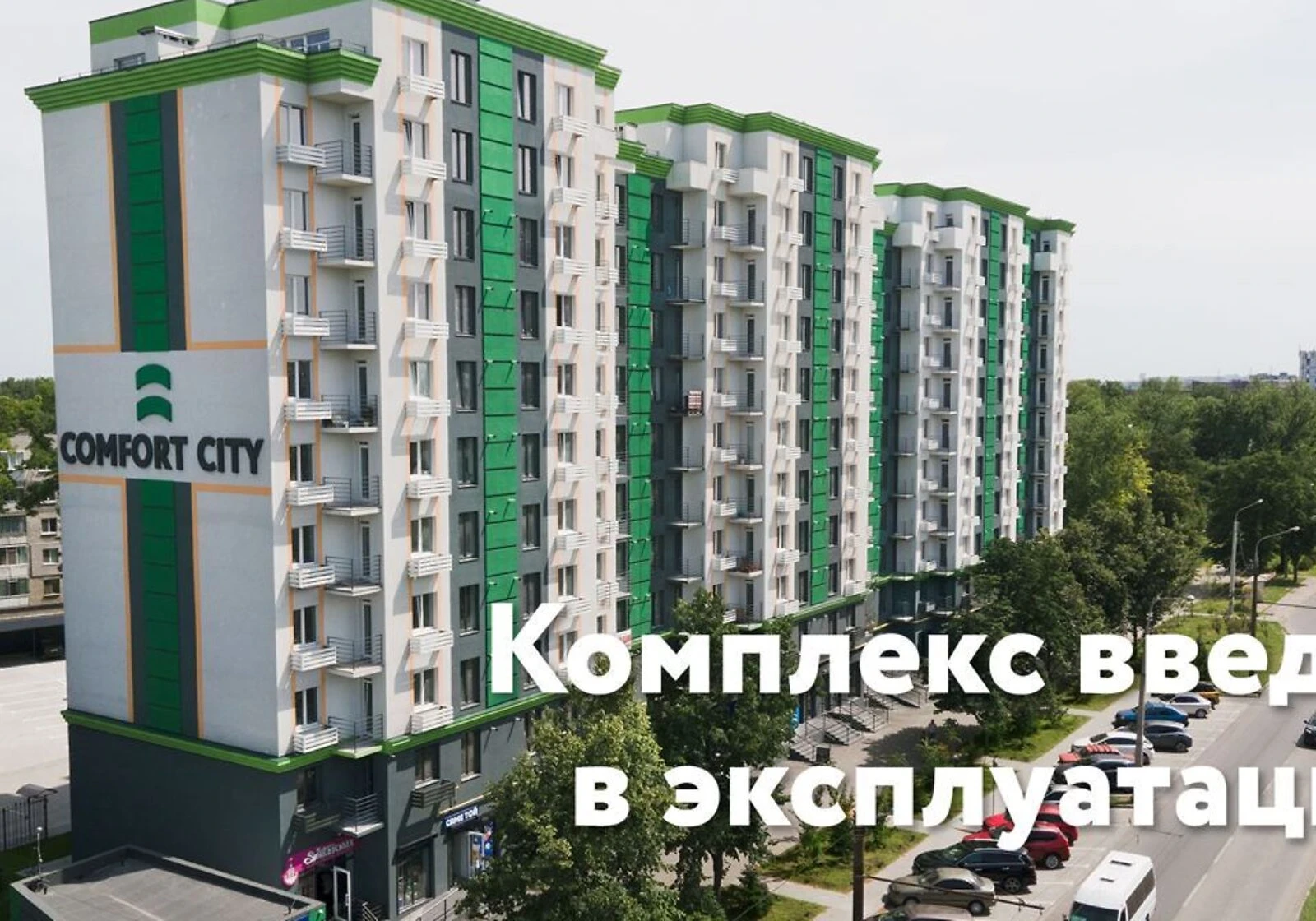 3-кімнатна квартира, Бородинський: кухня-студія, єОселя - фото 1