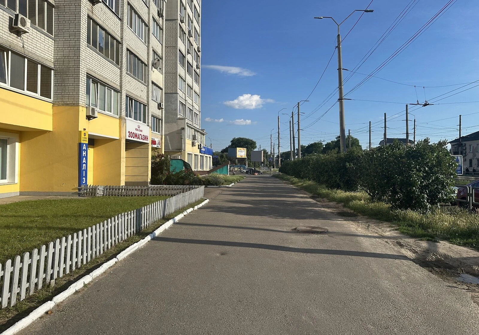 3-комнатная квартира, Деснянский - фото 1