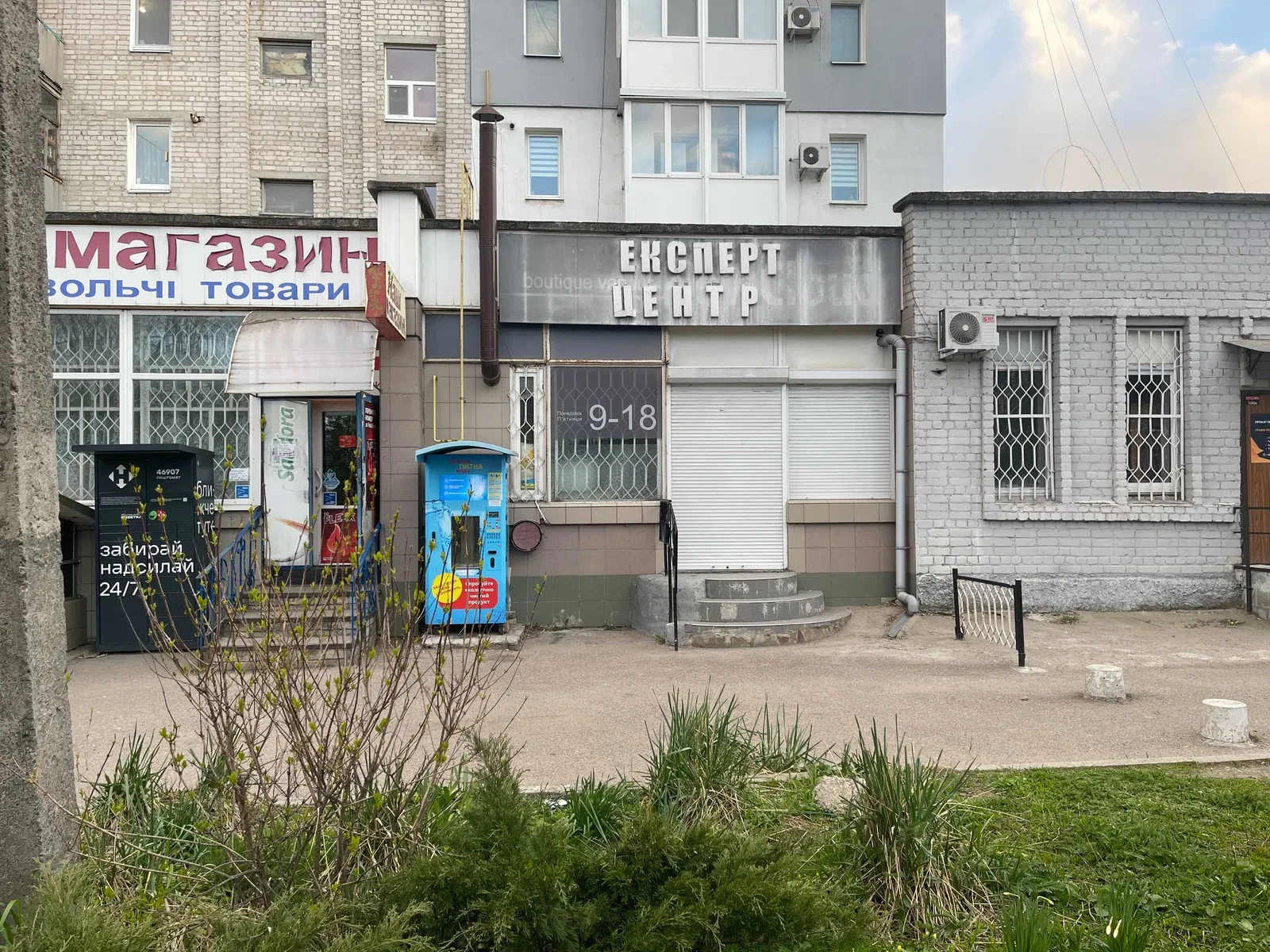 Торговое помещение, Подольский: фасадное, отдельные выходы - фото 1