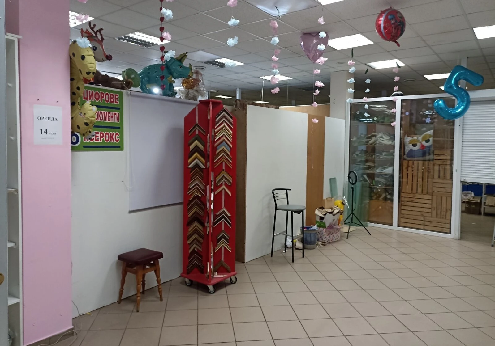 Приміщення, Дніпровський: резервне живлення, укриття - фото 3