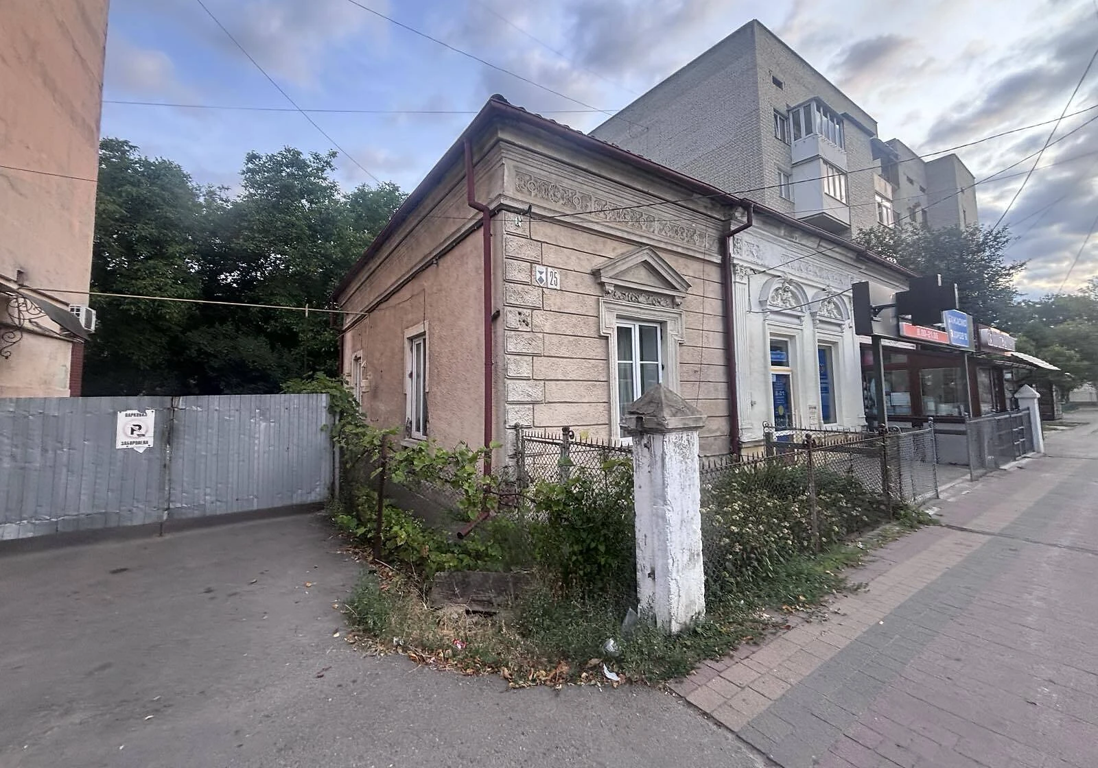 3-кімнатна квартира, Центр: мансарда, вода без світла, двоконтурний котел, фото 2