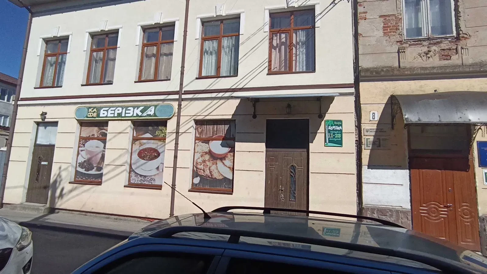 Помещение в историческом центре: фасадный вход, парковка, фото 2