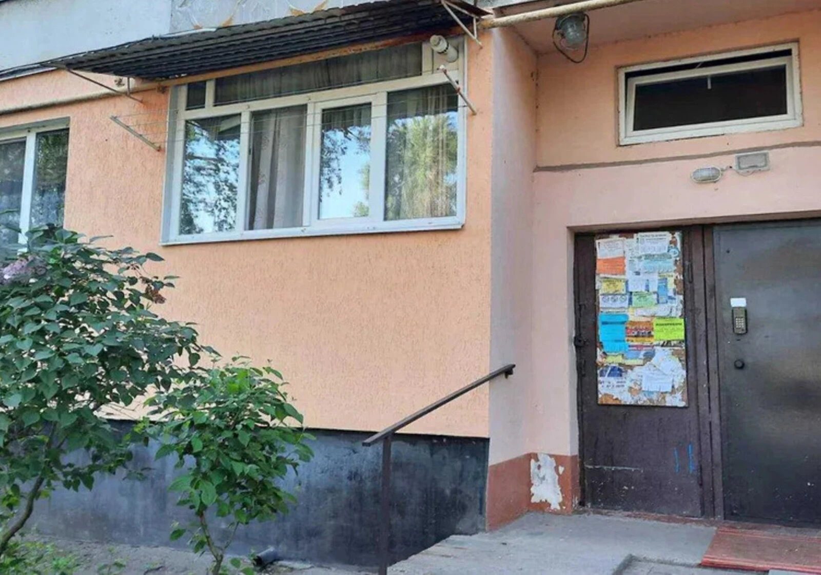 3-кімнатна квартира, Павлоград: єВідновлення, торг - фото 1