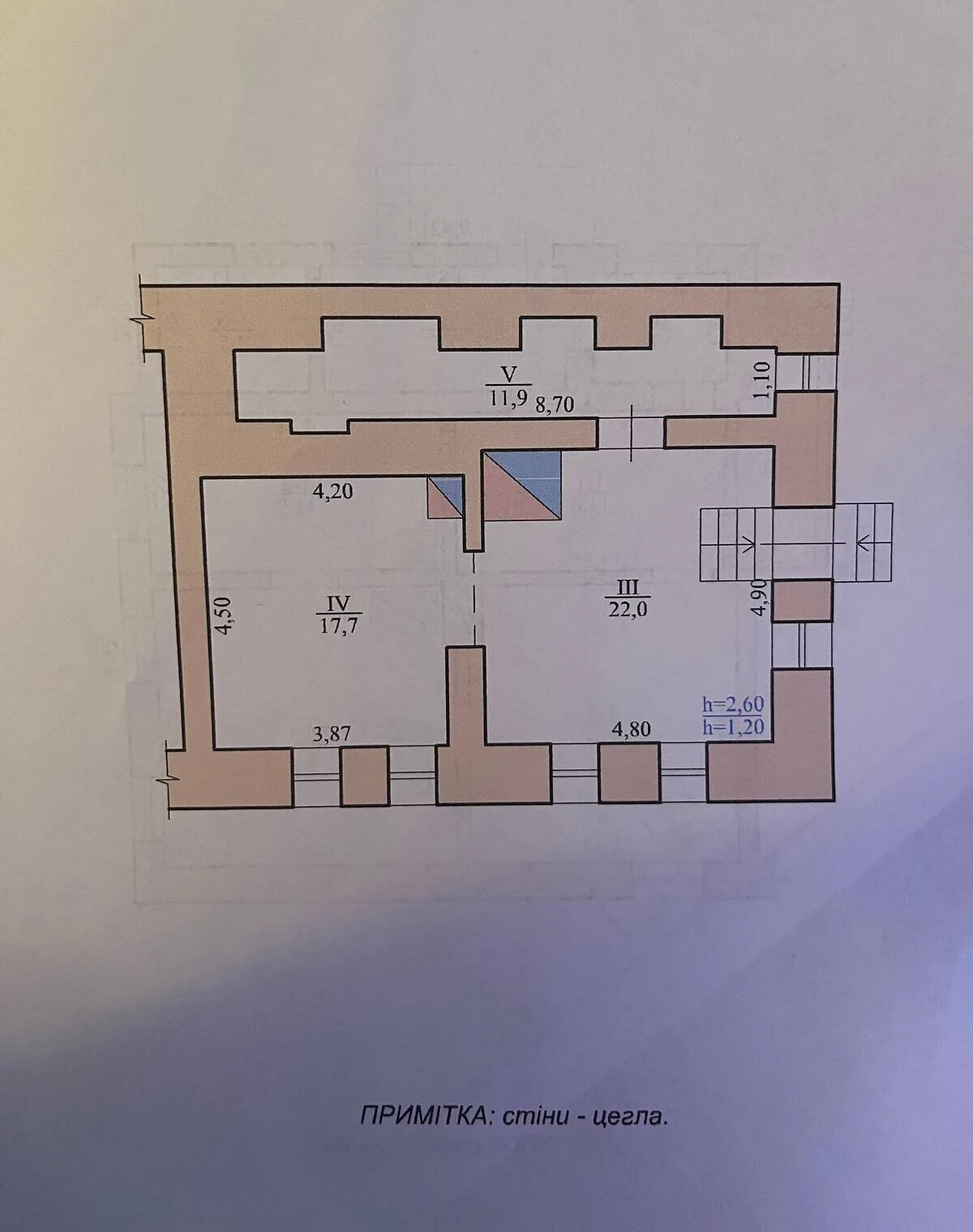 Частина будинку, Броди: гараж у дворі, ділянка 469 м² - фото 4