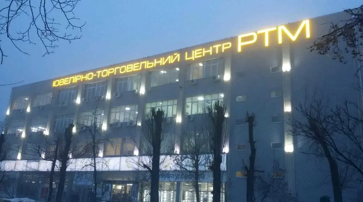 Офіс, Солом'янський: генератор, власна котельня, метро Вокзальна, фото 1