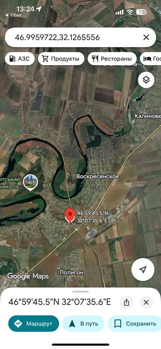 Ділянка 50 соток, Мішково-Погорілове: біля траси, електрика - фото 3