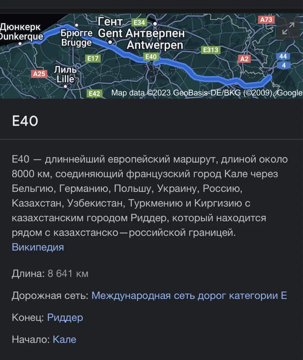 Ділянка 0.23 соток, Ясенів: траса Е 40 Київ-Чоп, електрика, фото 3