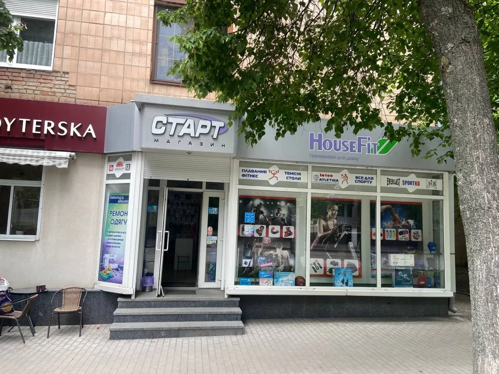 Приміщення, Подільський: червона лінія, окремий вхід, фасадне - фото 2
