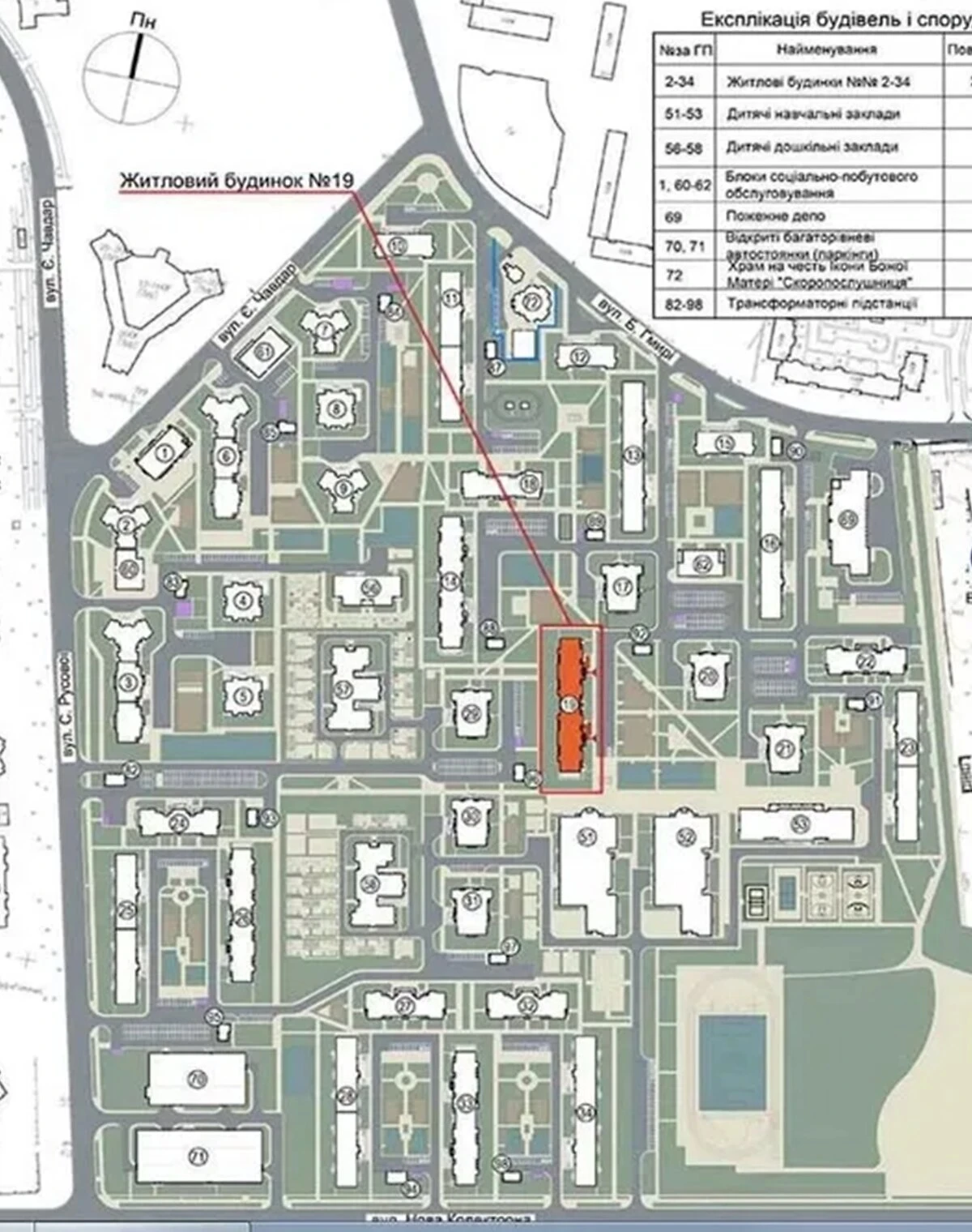 2-кімнатна квартира, Осокорки: здача у 2026, можлива переуступка - фото 2