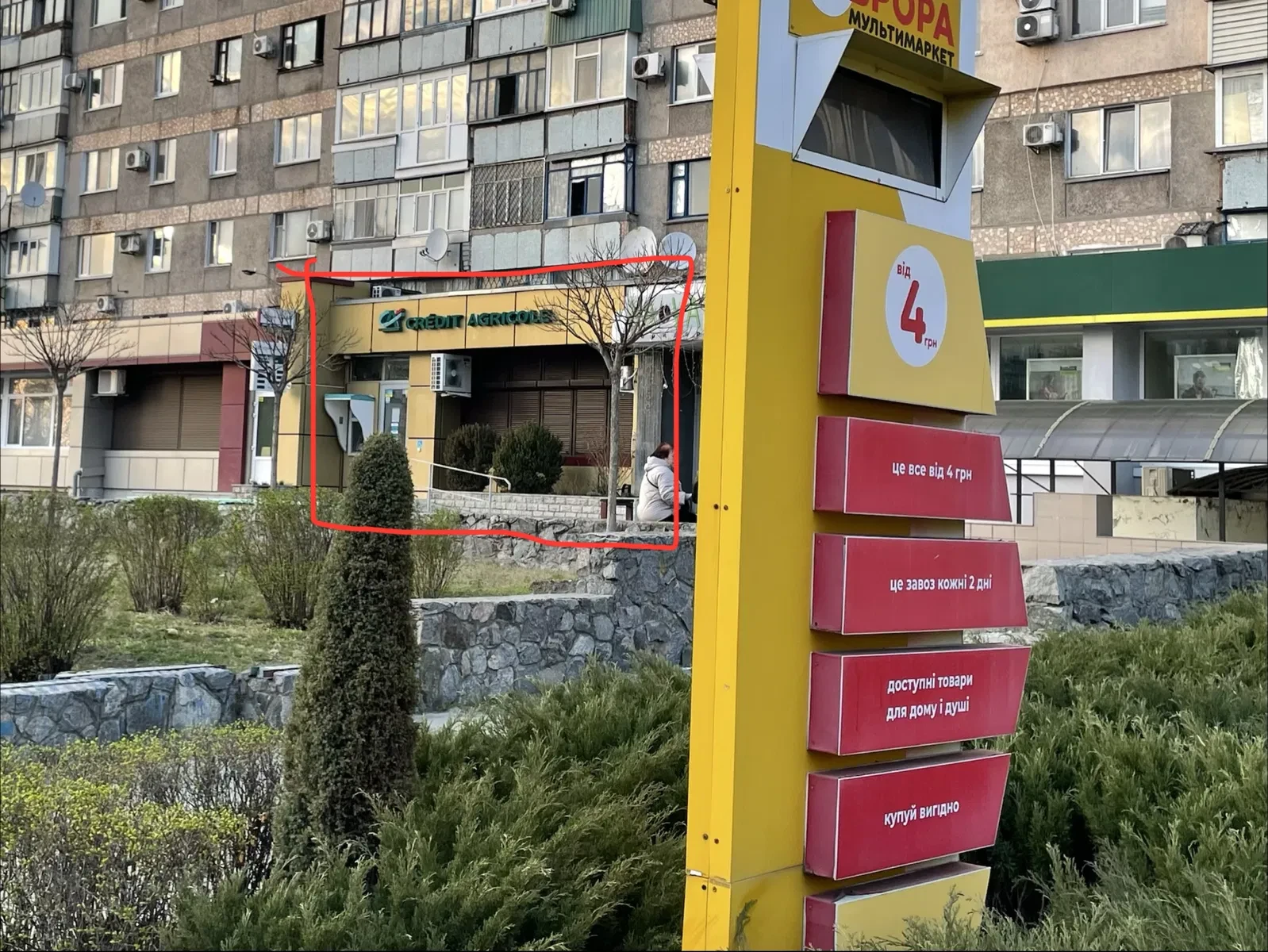 Приміщення, Горішні Плавні: у центрі, здається під банк - фото 2